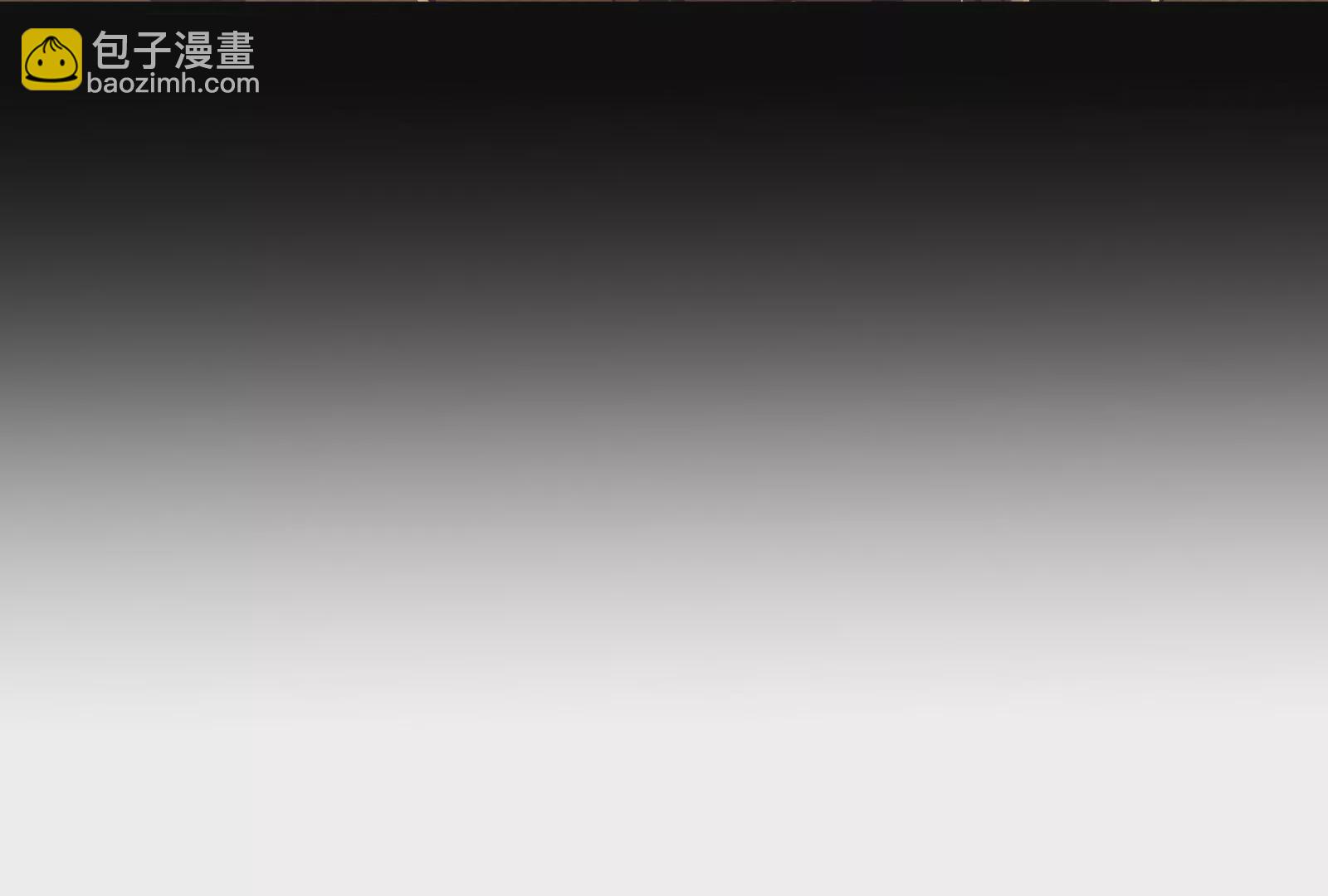 古神遊戲 - 第19話 突破！精神力的提升！(2/3) - 5